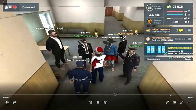 Кино и ТВ 2021 05 08 16 42 43 смотреть онлайн