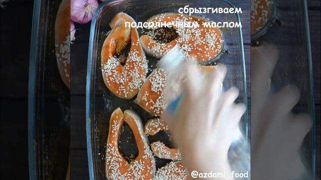 ФОРЕЛЬ В СОУСЕ ТЕРИЯКИ, ФОРЕЛЬ В ДУХОВКЕ, КАК ЗАПЕКАЮТ РЫБУ |ВИДЕО-РЕЦЕПТ|