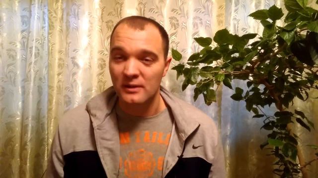 Вышла Замуж Девственницей.
