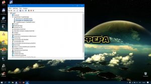 Не работает микрофон на Windows 10 | настройка микрофона | не слышно микрофон windows