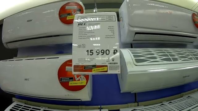 Покупка сплит системы в М видео