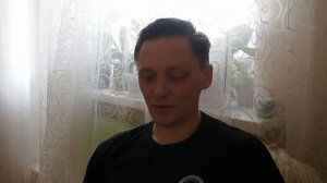 Инструмент для кожи