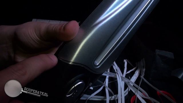 № 16 | Уничтожитель бумаги "Шредер" | AliExpress | Обзор смотреть онлайн