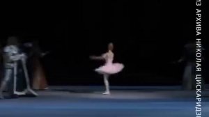 Вернёмся в прошлое на 18 минут? Николай Цискаридзе  Злая Фея Карабос, 13 06 2004 (Спящая красавица)