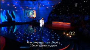 Ф.Киркоров - Три счастливых дня