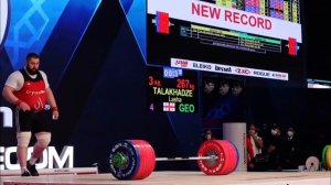 Лаша Талахадзе мировой рекорд 267