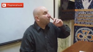 Почему для женщины важно верить в брак? Ошибки жены в отношениях. Сатья дас
