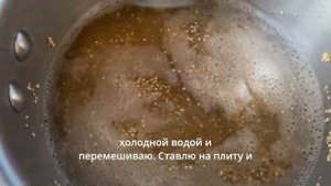 Полезная каша из киноа