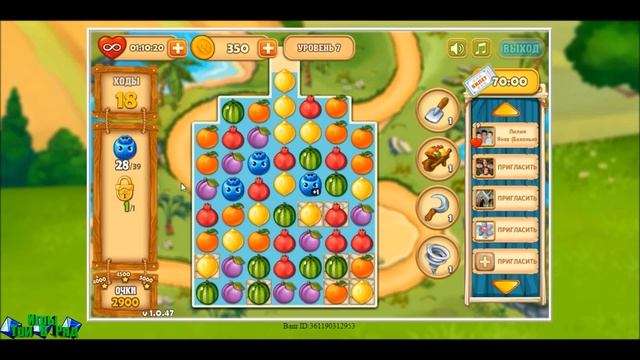 Игра Долина Фруктов три в ряд в Одноклассниках смотреть онлайн