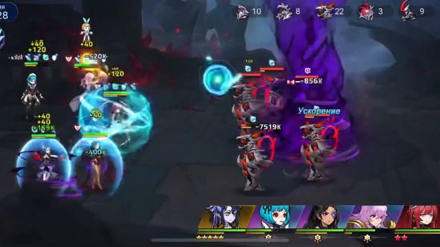 Составы на Голема и как набивать 500+ по Mobile legends: Adventure #mobilelegends #mla