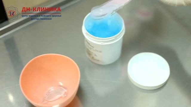 ЛАЗЕРНОЕ ОМОЛОЖЕНИЕ КОЖИ. Косметология. ДН-Клиника. Доктор Назимова