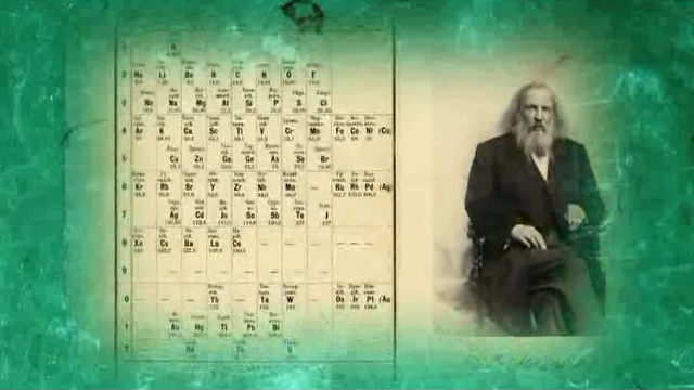 Большая перемена 1