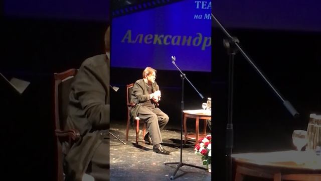 Александр Домогаров. Диалог со зрителем. Ленсовет. Санкт Петербург. 1.05.2023.