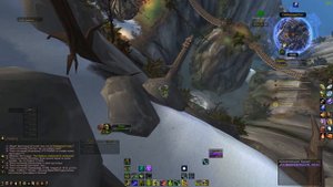 World of WarCraft: Legion Безхозный воздушный змей племени Небесного Рога