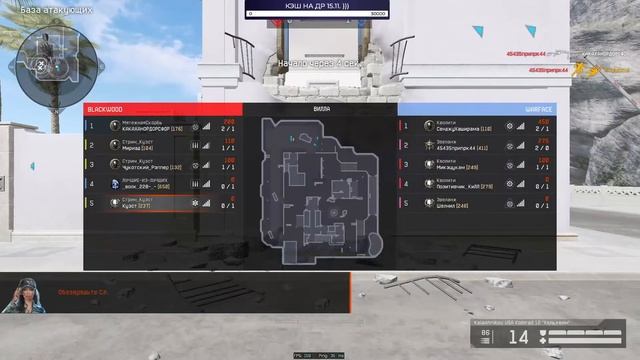 Новая лига ФЛАмастер