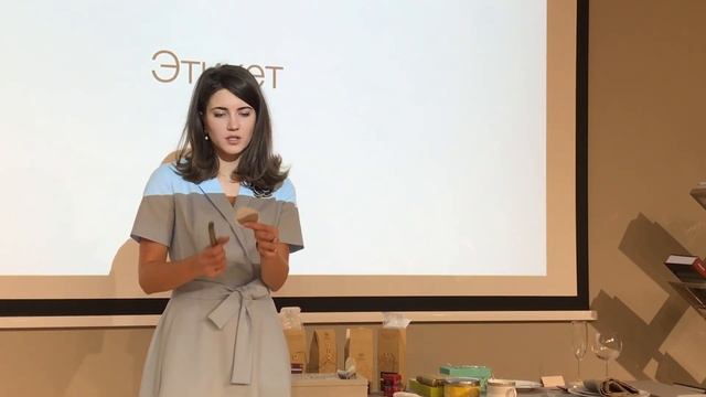 Чайная церемония ( Afternoon Tea) Традиции английского чаепития смотреть онлайн