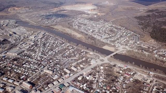 Искитим с высоты 500м смотреть онлайн