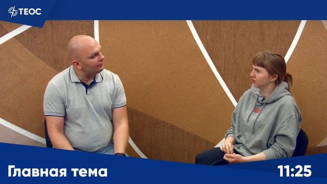 Сказки, в которые верят подростки смотреть онлайн