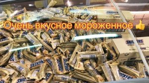 ???Магазин СВЕТОФОР?ЭТО МОЖНО ЕСТЬ⁉️Какие ПрОдУкТы съедобные⁉️ОБЗОР продуктов и бакалеи?