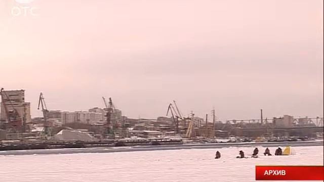 В регионе полностью запрещена подледная рыбалка смотреть онлайн
