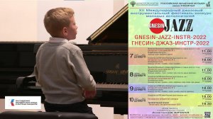 GNESIN-JAZZ-2022 01(2) Голик Никита - Сонни Роллинз "Святой Томас"