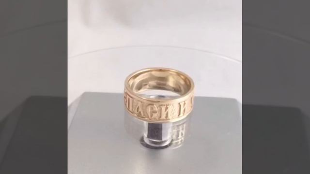 01-05-2023 смотреть онлайн