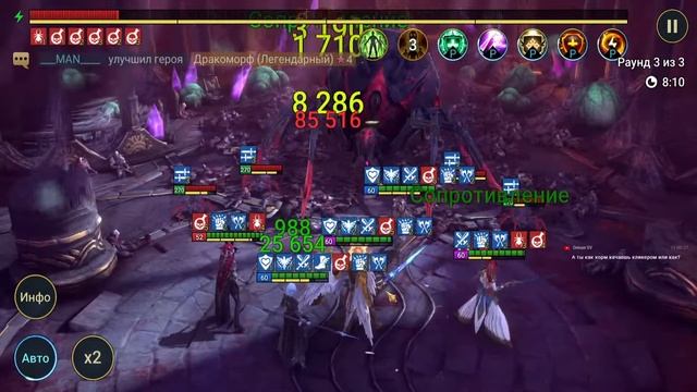 LoL!!!! смотреть онлайн