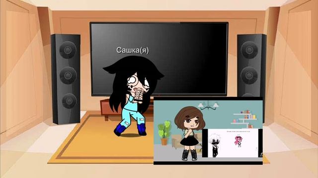 суть тренда спеть песню своим голоском смотреть онлайн