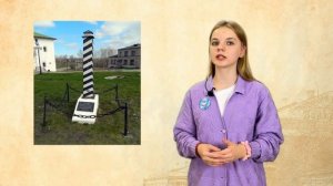 История появления дорожных знаков!