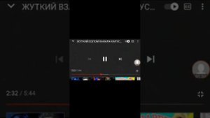 реакция на взлом канала карусель