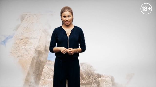 Курс "Клеопатра. Уверенность царицы" - урок 2. Часть 1. Как поднять самооценку? Кундалини
