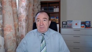 Геополитический Расклад