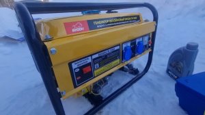 БЕНЗОГЕНЕРАТОР ГЕНЕРАТОР БЕНЗИНОВЫЙ БИЗОН ГБ-3000 ОБЗОР РАСПАКОВКА