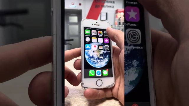 iPhone 5s 16 смотреть онлайн