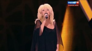 Ирина Аллегрова-Отель "Вот и всё"