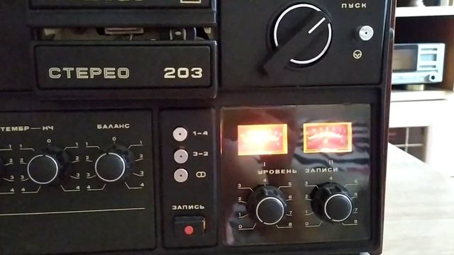 Магнитофон Юпитер 203 стерео. смотреть онлайн