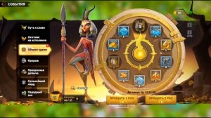 первая рулетка call of dragons Киннара кручу 100 раз \ call of dragons kinnara i spin 100 times