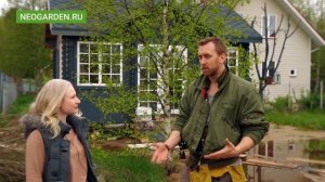 Неогарден отзывы Данила Якушев