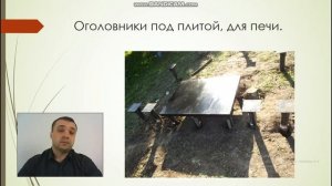 Что такое оголовок (оголовник) сваи? Как делать обвязку свайного фундамент?