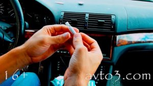 Как приклеить зеркало заднего вида