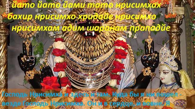 Владимир Слепцов. Бхаджаны с фестиваля Благость. смотреть онлайн