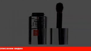 pupa тушь для ресниц mascara vamp