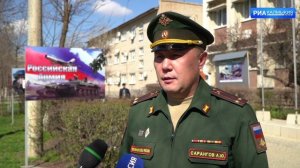 В России начался я весенний призыв в армию