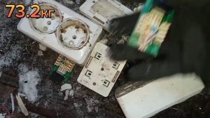 Медяха медь,добыча меди из найденных проводов.....