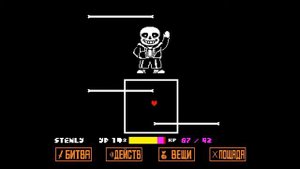 КАК Я ПЫТАЛСЯ ПОБЕДИТЬ САНСА /UNDERTALE rytp