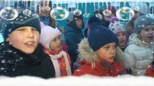 поздравление Егора