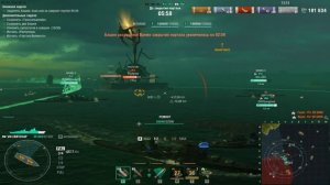 Крейсер Святозар.Операция Луч во Тьме(сложный-476 к урона)). Игра World Of Warships