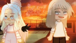 УльЙоши | он просто друг |