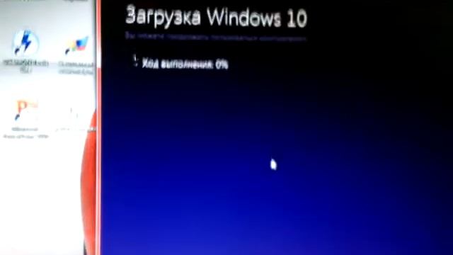 Обновление компьютера с 7 виндовса до 10 виндовса смотреть онлайн