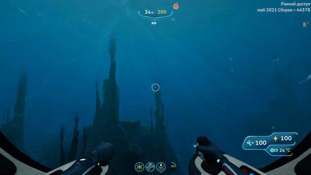 КАК НАЙТИ КРИСТАЛЛИЧЕСКУЮ ПЕЩЕРУ/SUBNAUTICA BELOW ZERO